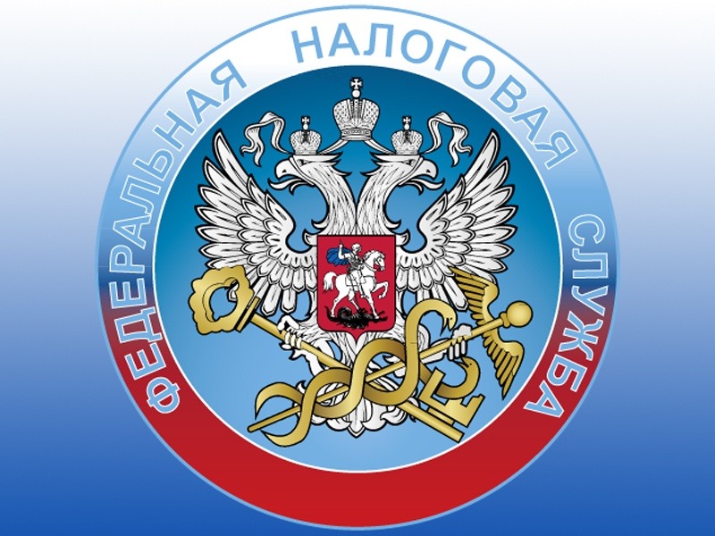 01_-_fns_kaluga